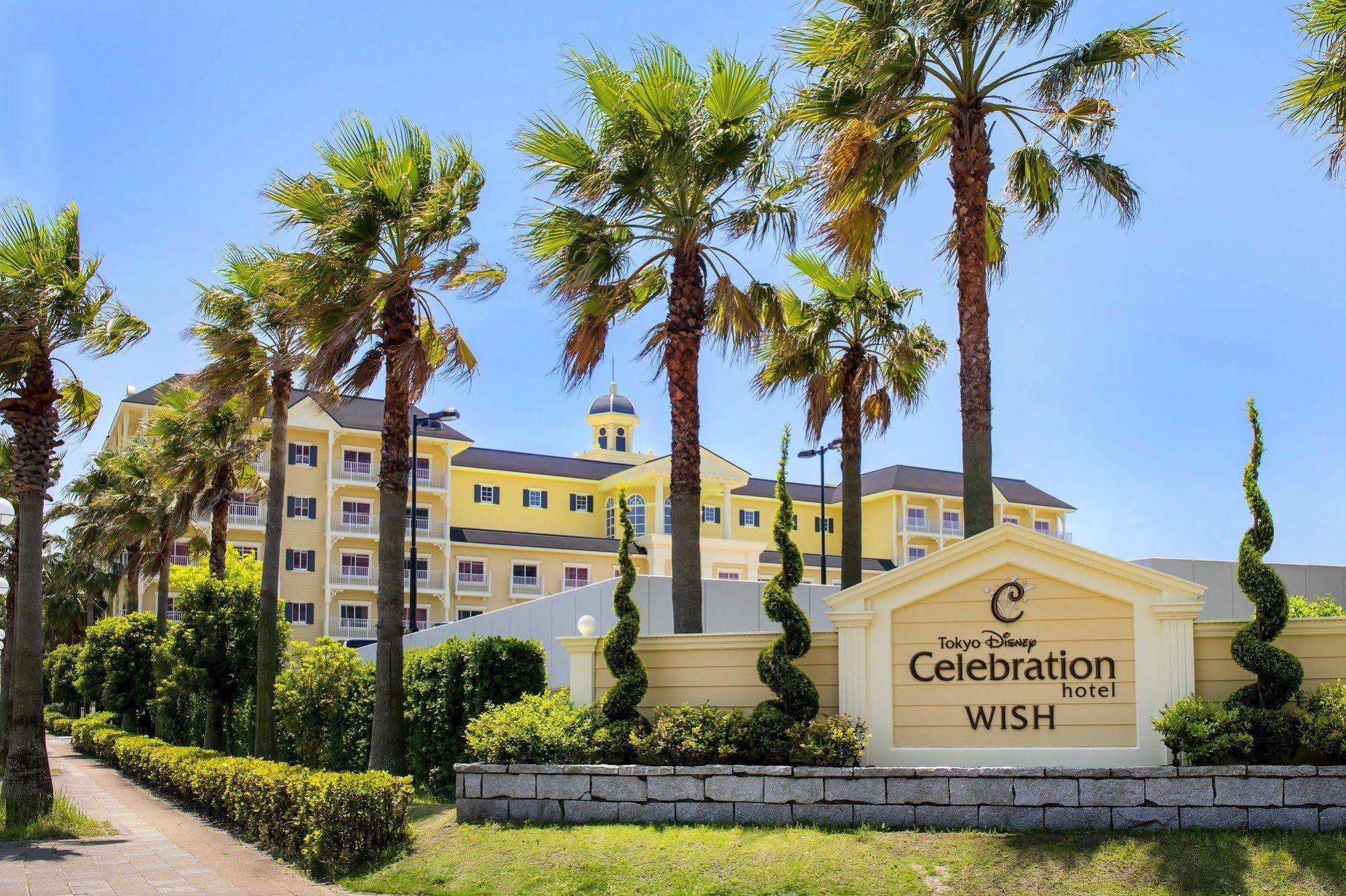 Tokyo Disney Celebration Hotel Ураясу Экстерьер фото